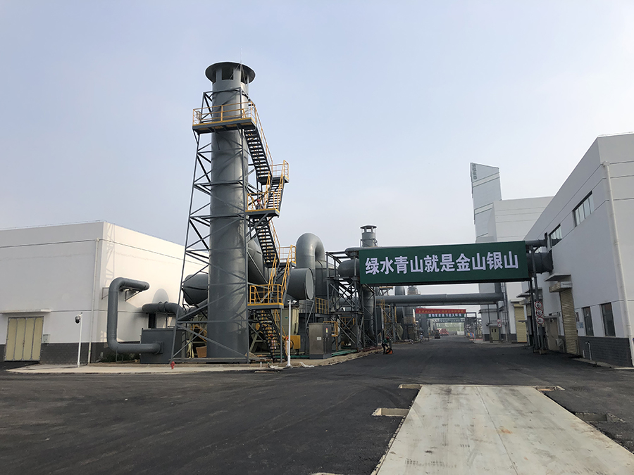 廢氣處理設(shè)備都有哪些？